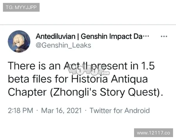 51bl爆料：最新动态与爆料内容汇总